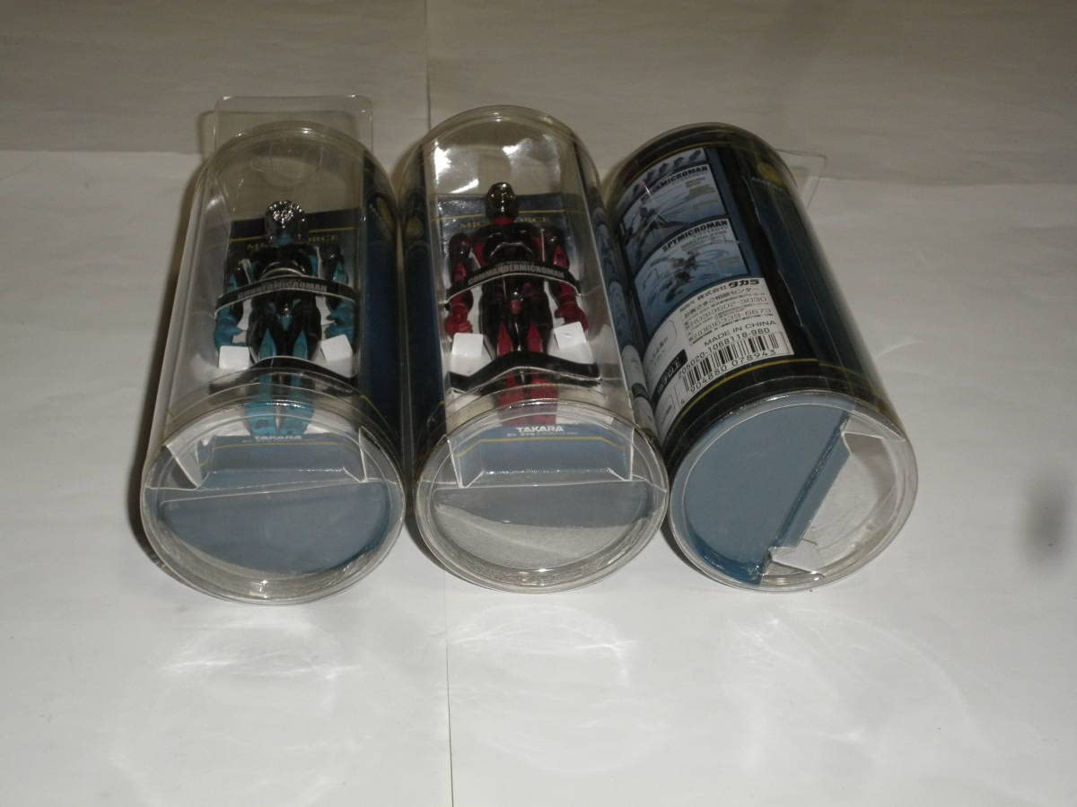 Amazon | MICROMAN ミクロフォース 3種⇒ガンナーミクロマン、ニンジャ